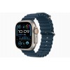 Apple Watch Ultra Series 2 (1)